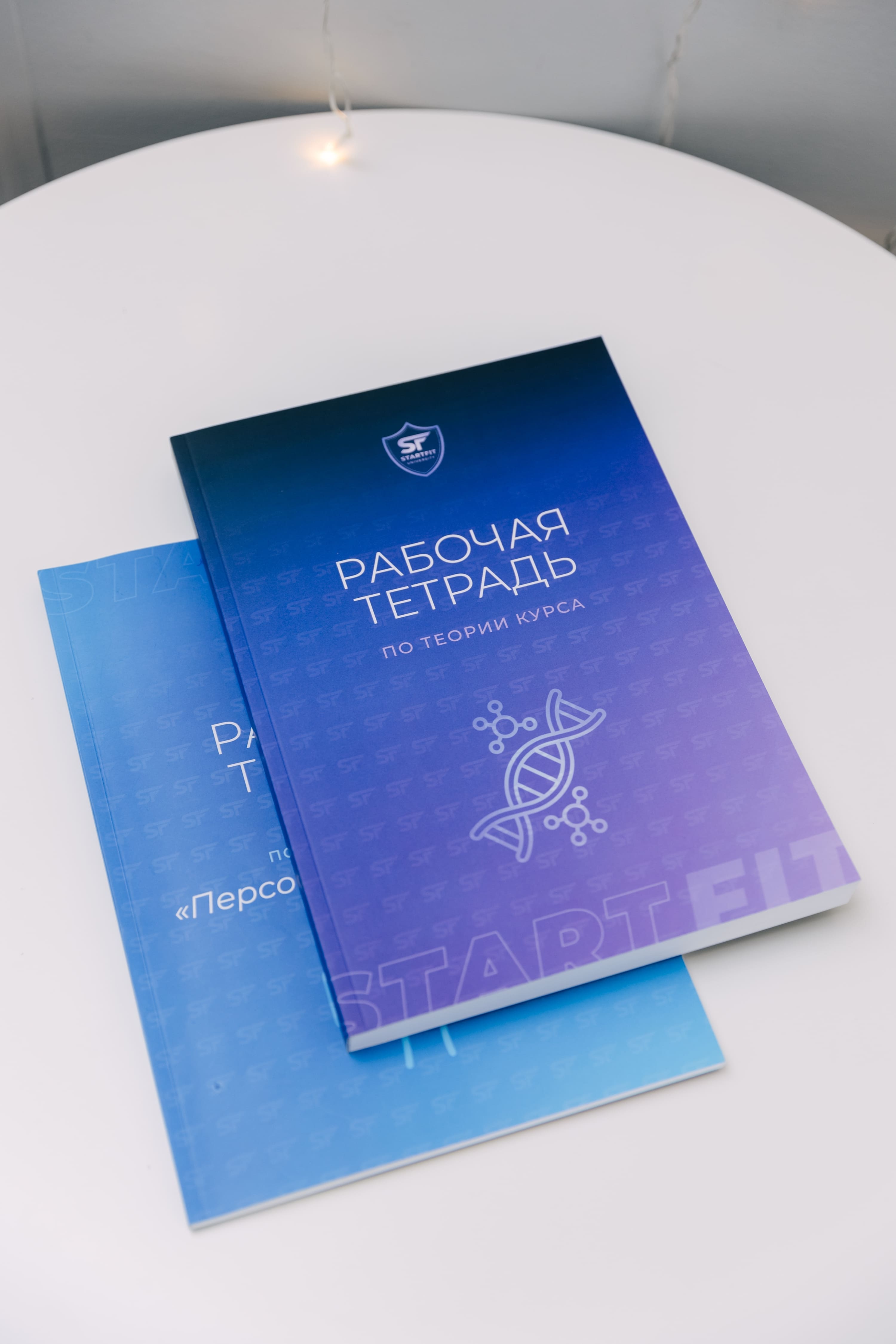 Какие навыки повышают заработок тренера по стретчингу
